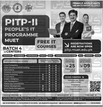 Admission notice for Mehran University Of Engineering & Technology, Jamshoro